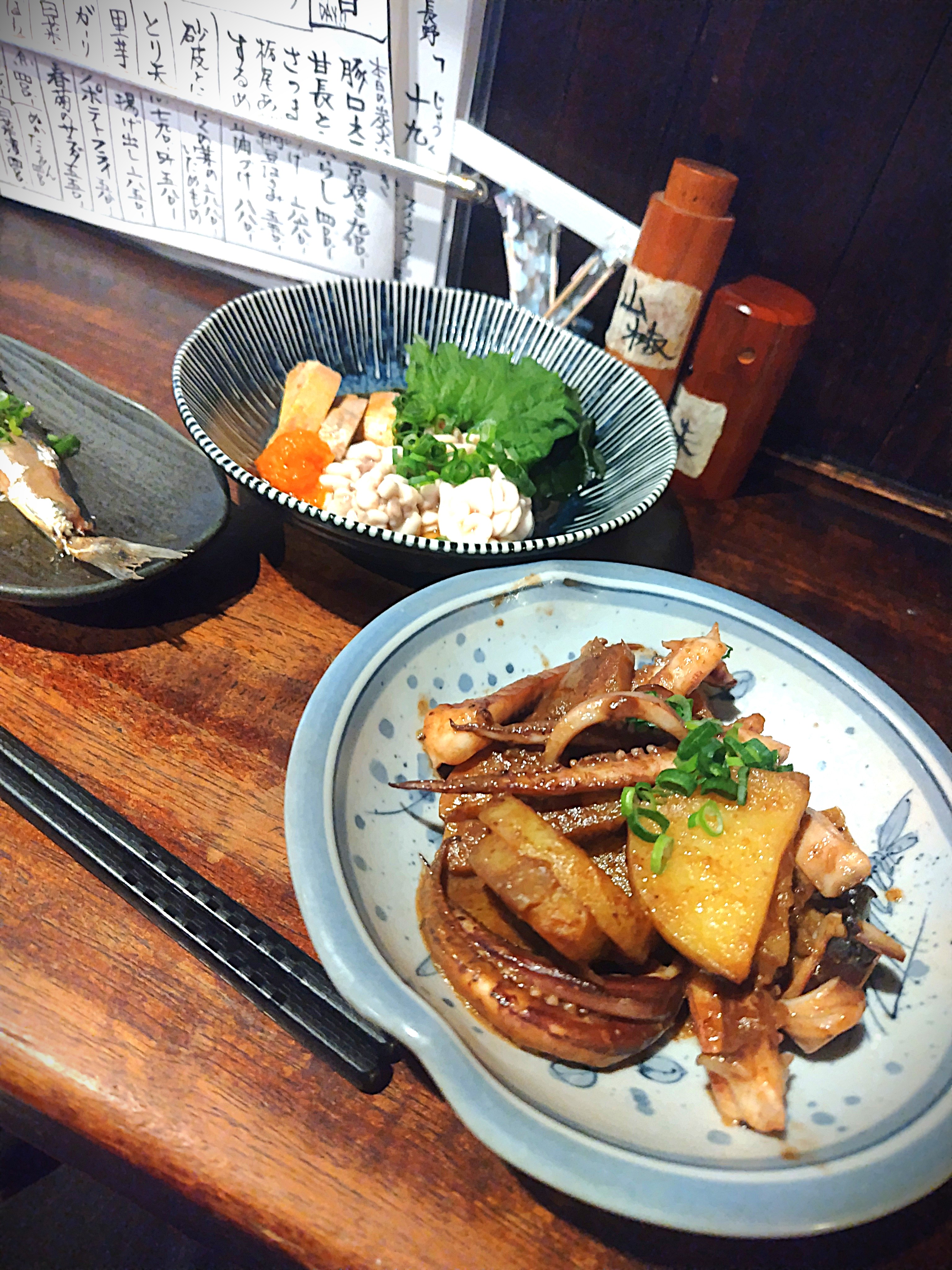 御代家 お料理写真7